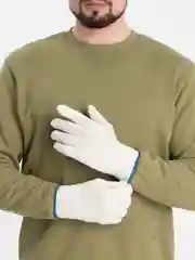 Перчатки рабочие хб с ПВХ, 5-ти нитка, белые
