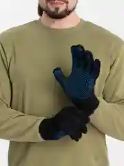 Перчатки "Зима", двойные