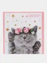 Конфетный наборы блокнотов по 1, 4, 7, 10, 15 и 20 штук, 16 листов