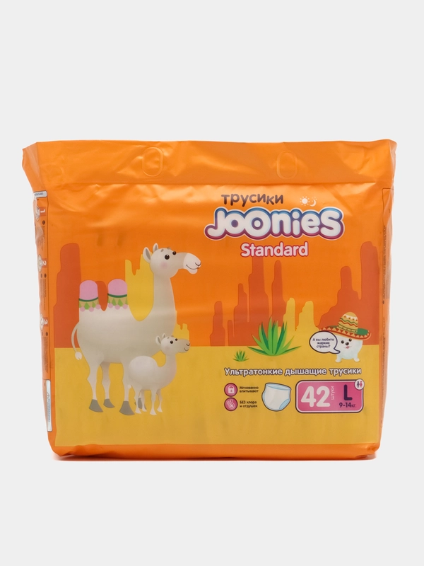 Подгузники-трусики Joonies Standard, размер L, 9-14 кг, 42 штуки