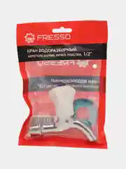 Кран водоразборный, короткий излив, ручка пластик, 1/2"