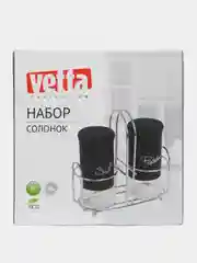 Белый набор солонок для специй с подставкой, 2 предмета: солонка и перечница