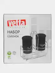 Серебряный набор солонок для специй с подставкой, 2 предмета: солонка и перечница