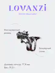 Перстень "Дракон", кольцо с драконом, массивное