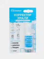 Корректор эмали, белый, 20 мл