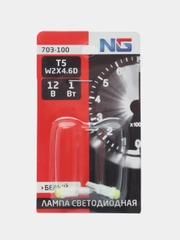 Лампа светодиодная T5 COB 1W, 12 В, белый, 2 штуки