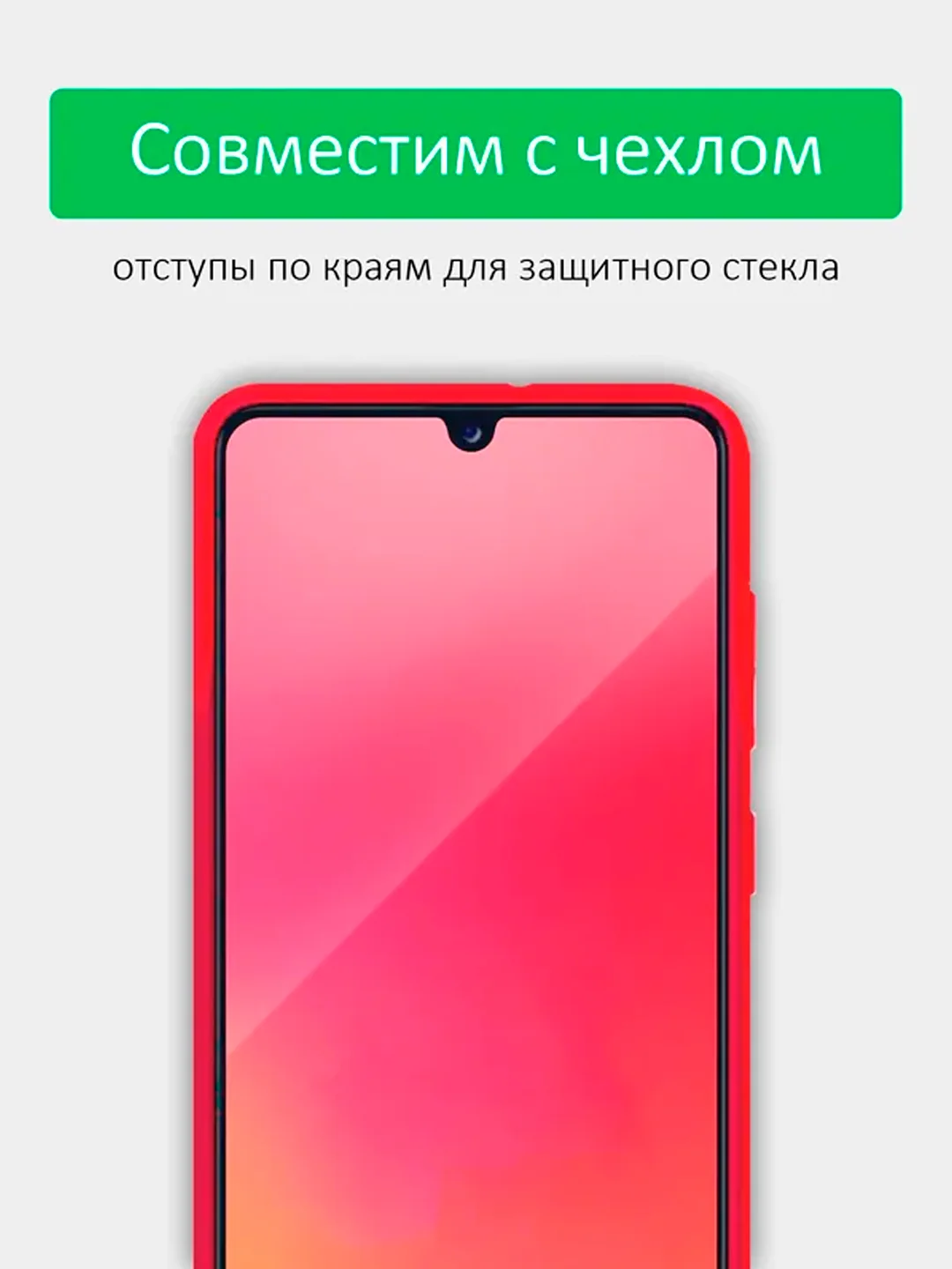 Защитная пленка для iPhone 13 mini, глянцевая, керамическая с олеофобным покрытием