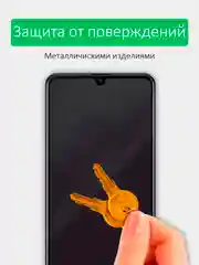 Защитная пленка для iPhone 13 mini, глянцевая, керамическая с олеофобным покрытием