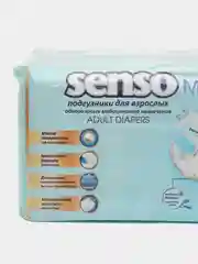Подгузники Senso для взрослых, размер S, 30 штук