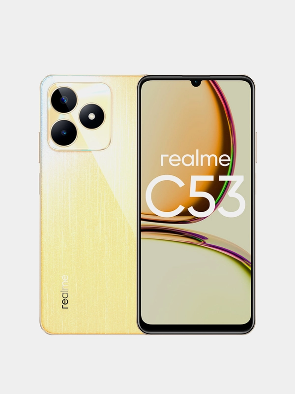 Смартфон Realme C53, 8/256 Gb
