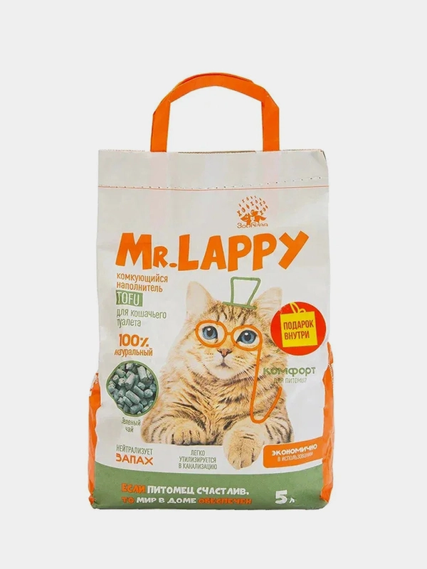 Наполнитель комкующийся Mr.Lappy TOFU "Зеленый чай", 10 л, 5 кг