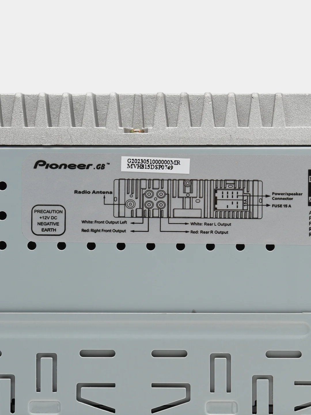 Автомагнитола Pioneer GB MVH-815DSP, Bluetooth, 1 din, процессорная