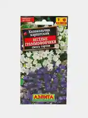 Колокольчик Веселые Граммофончики, семена, цветы