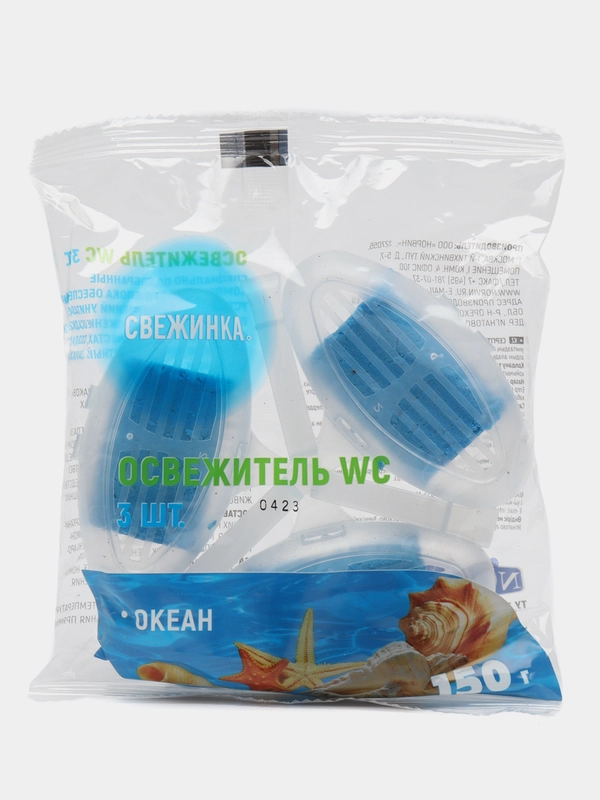 Освежитель wc для унитаза Океан 3 шт