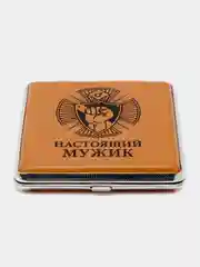Карамельный портсигар-чехол