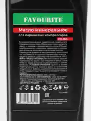 Масло компрессорное минеральное Favourite FO-com, VG-100, 1 л