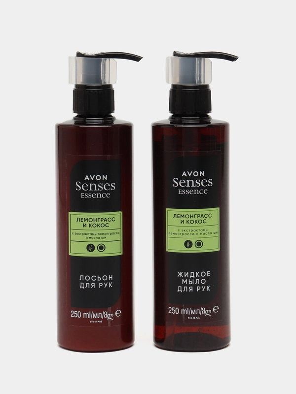 Набор для рук Avon Senses Essence "Лемонграсс и кокос"