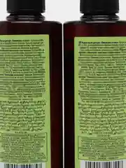 Набор для рук Avon Senses Essence "Лемонграсс и кокос"