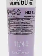 Вся палитра Безаммиачная крем-краска  для волос SENSATION deluxe estel , 60 ml