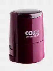 Темно-синий оснастка для печати Colop Printer R40, с боксом, d 40 мм