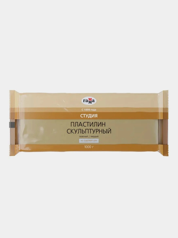 Пластилин скульптурный Гамма "Студия", телесный, твердый, 1кг, пакет