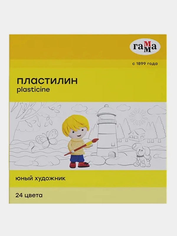 Пластилин Гамма "Юный художник" NEW, 24 цвета, 336г, со стеком. картон. упаковка