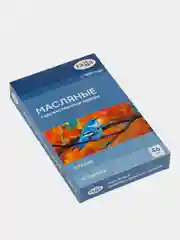 Краски масляные Гамма "Студия", 09 цветов, 46мл/туба, картон