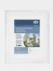 Холст на картоне Гамма "Студия", 50*60см, 100% хлопок, 280г/м2, мелкое зерно