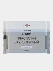 Пластилин скульптурный Гамма "Студия", белый, твердый, 500г, пакет