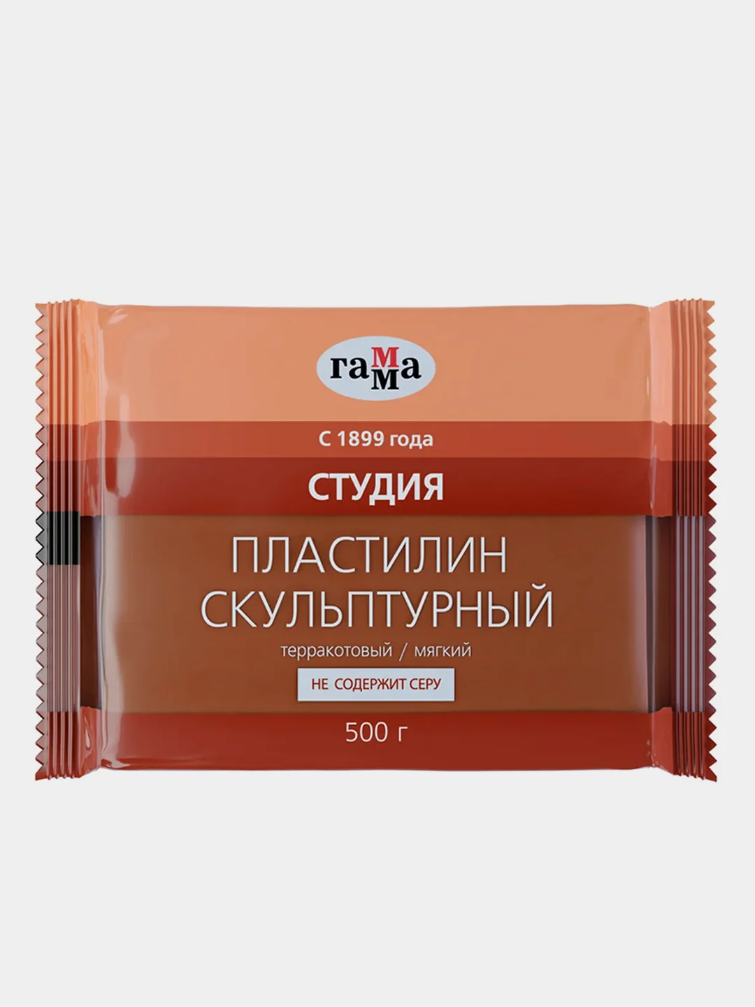 Пластилин скульптурный Гамма "Студия", терракотовый, мягкий, 500г, пакет