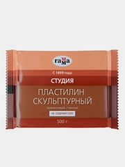 Пластилин скульптурный Гамма "Студия", терракотовый, мягкий, 500г, пакет