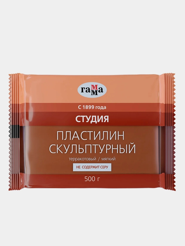 Пластилин скульптурный Гамма "Студия", терракотовый, мягкий, 500г, пакет