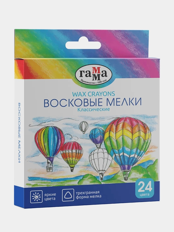 Мелки восковые Гамма "Классические", 24цв., трехгранные, картон. упаковка, европодвес