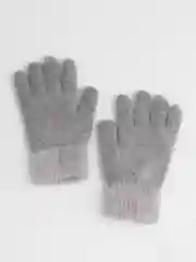 Серый перчатки женские, двухслойные, зимние, экомех