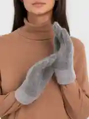 Серый перчатки женские, двухслойные, зимние, экомех