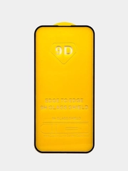 Защитное стекло на iPhone 15 Plus (Айфон 15 плюс)