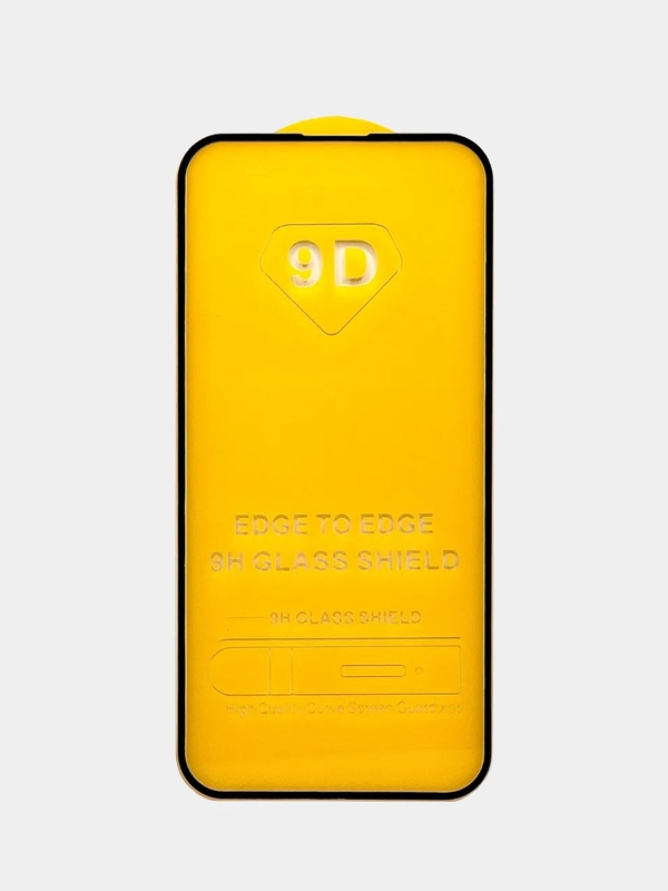 Защитное стекло iPhone 15 (Айфон 15)