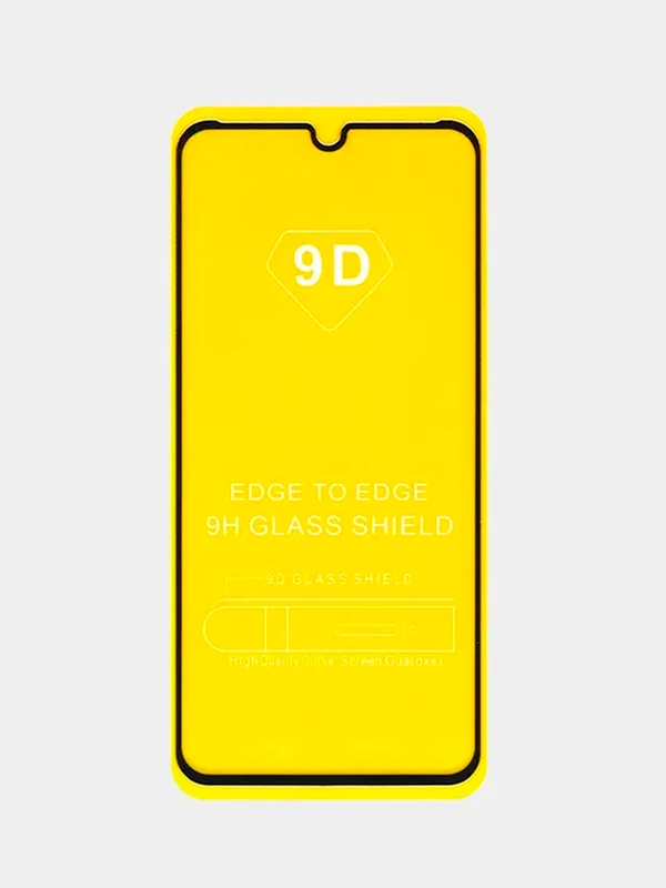 Защитное стекло Xiaomi Redmi A1/A1+/A2/A2+ с олеофобным покрытием
