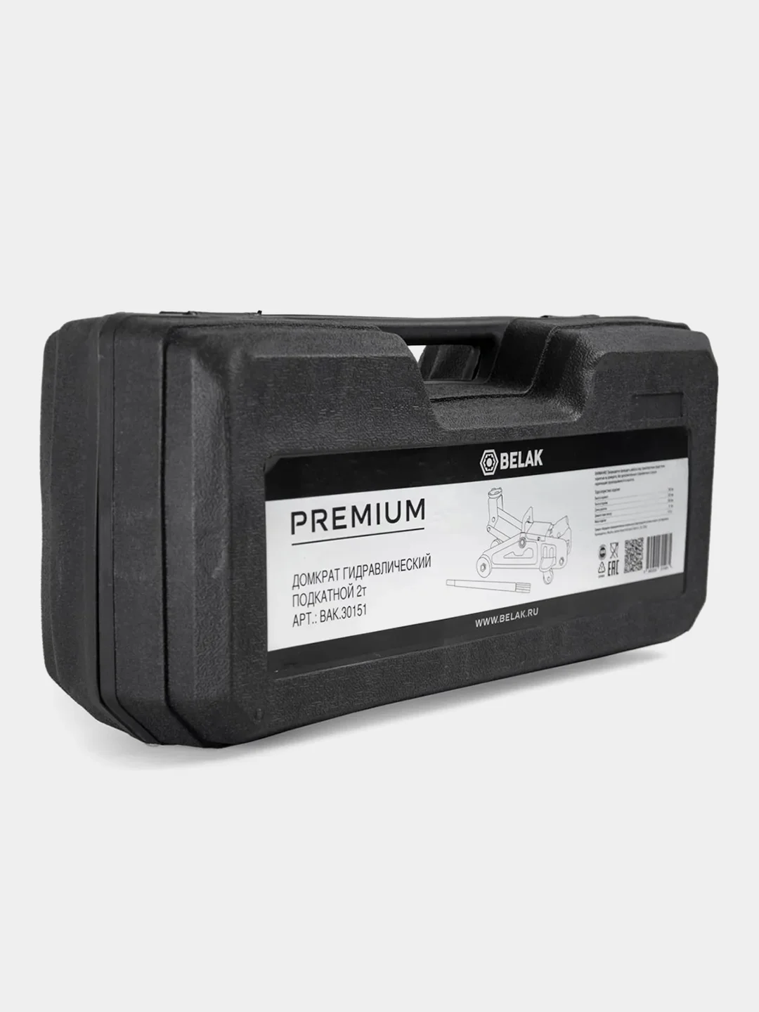 Домкрат PREMIUM BELAK гидравлический, подкатной, 2,5 т, с опорой, в кейсе