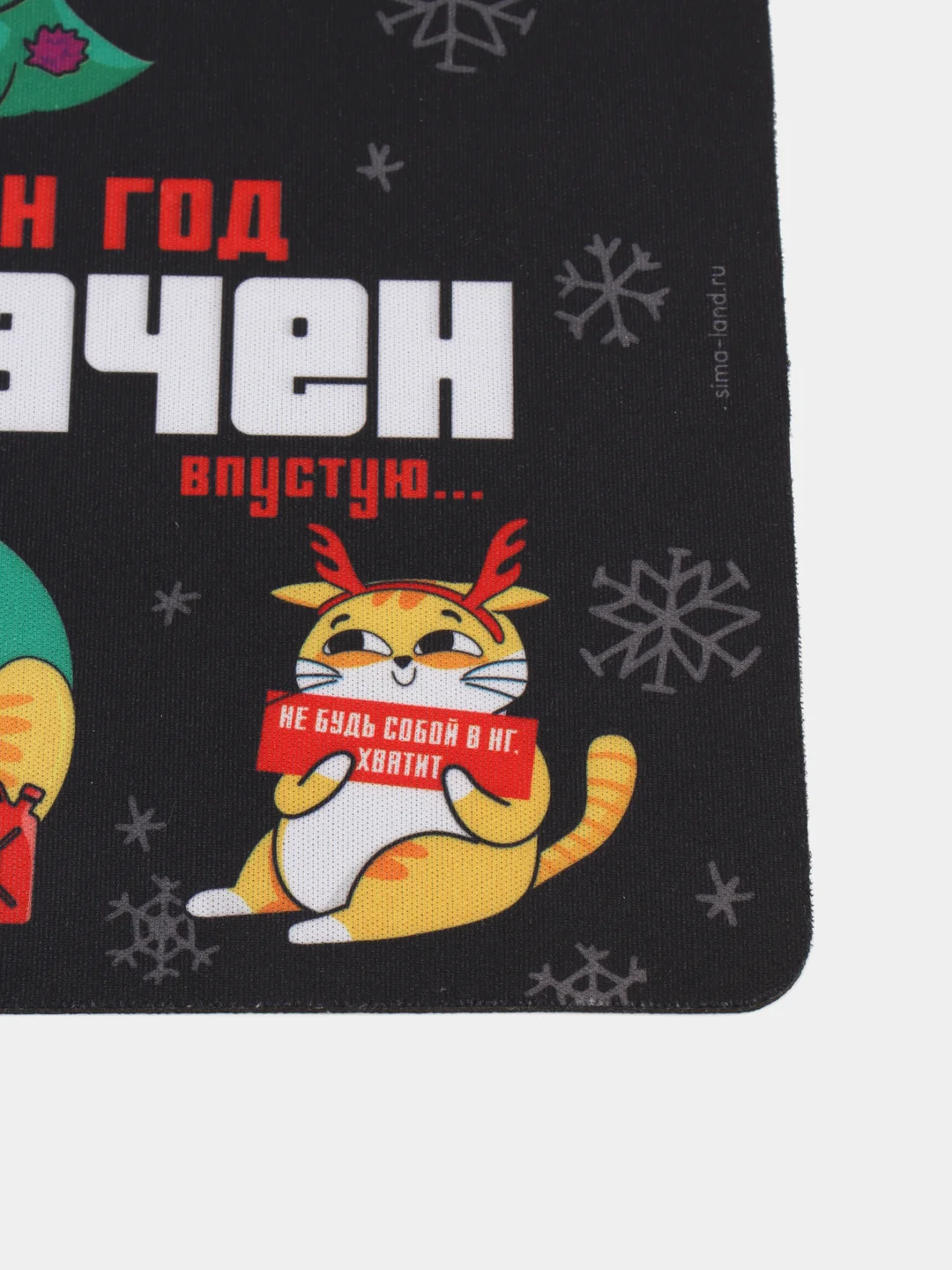 Красный коврик для мыши
