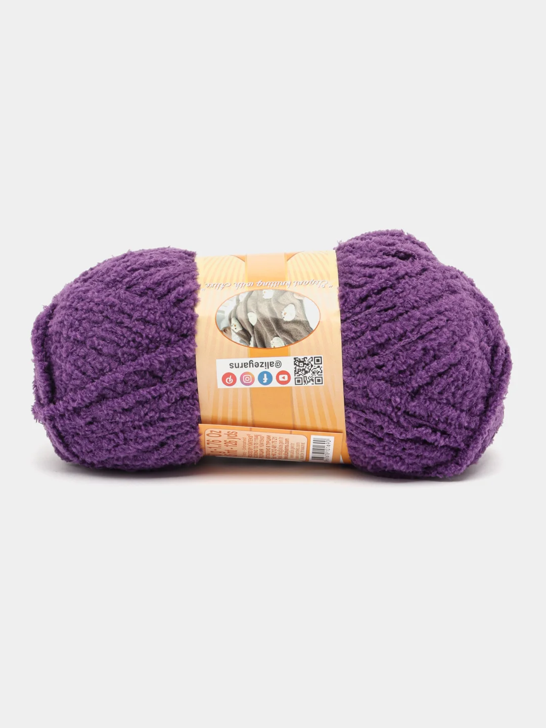 Слоновая кость пряжа плюшевая Alize Softy, микрополиэстер, 50 г, 115 м