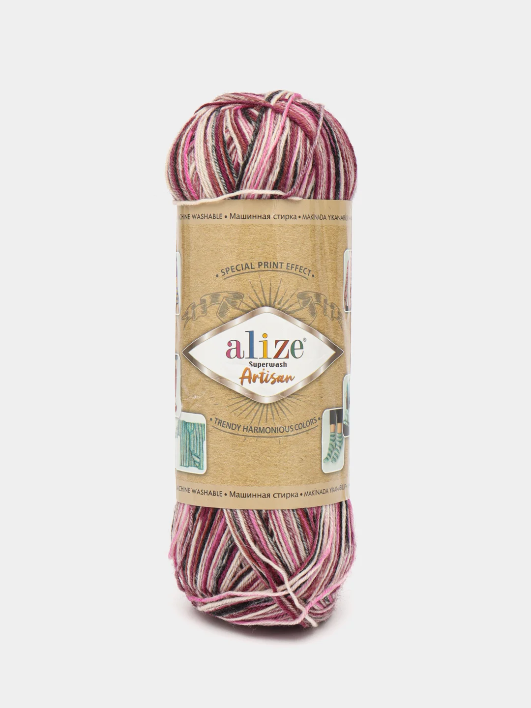 Аметистовый пряжа Носочная Alize Superwash Artisan 75% шерсть, 25% полиамид, 100 г, 420 м