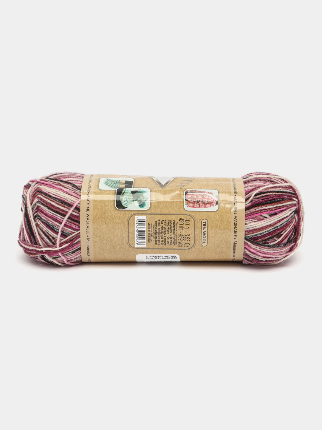 Аметистовый пряжа Носочная Alize Superwash Artisan 75% шерсть, 25% полиамид, 100 г, 420 м