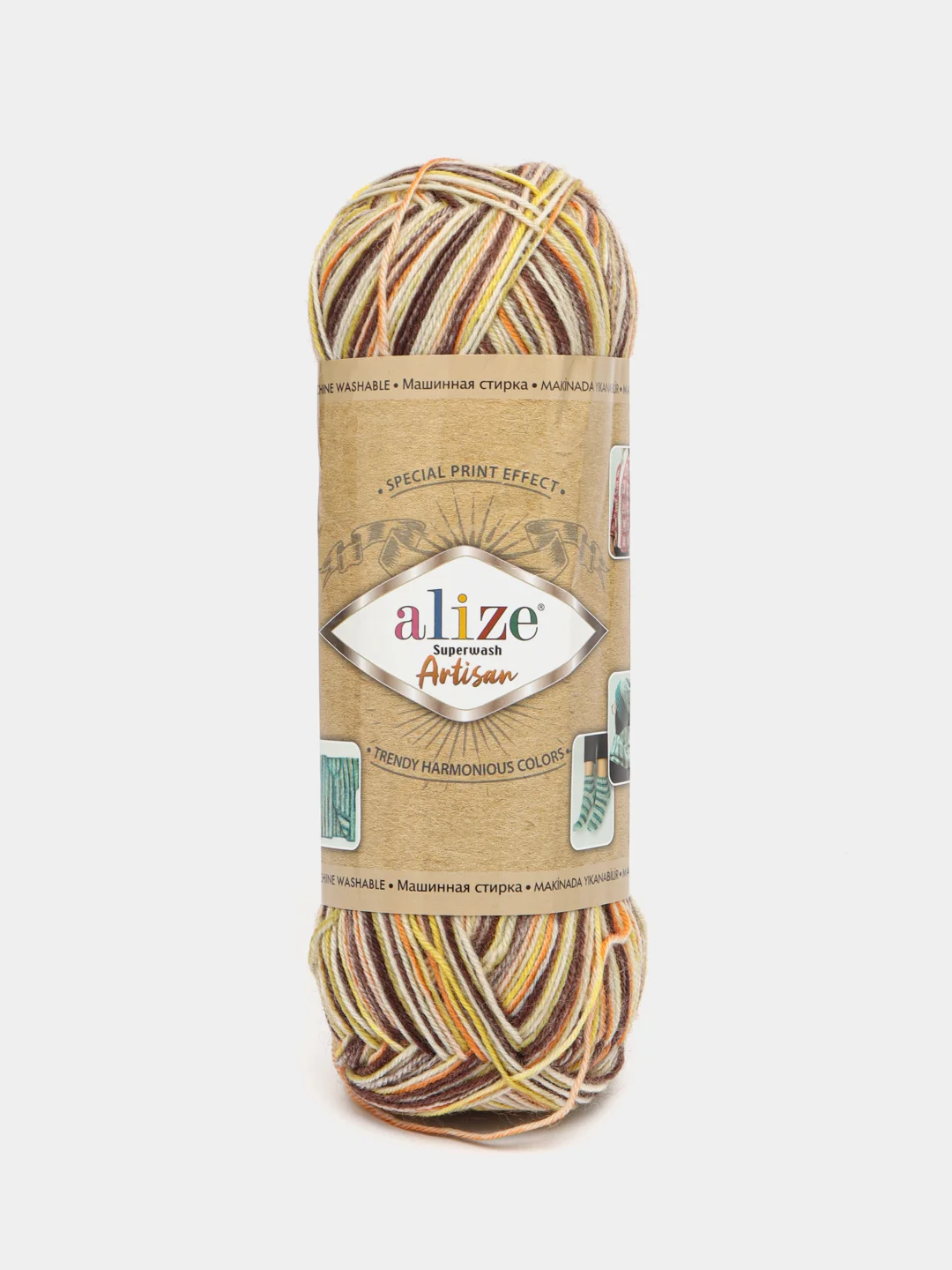 Карамельный пряжа Носочная Alize Superwash Artisan 75% шерсть, 25% полиамид, 100 г, 420 м