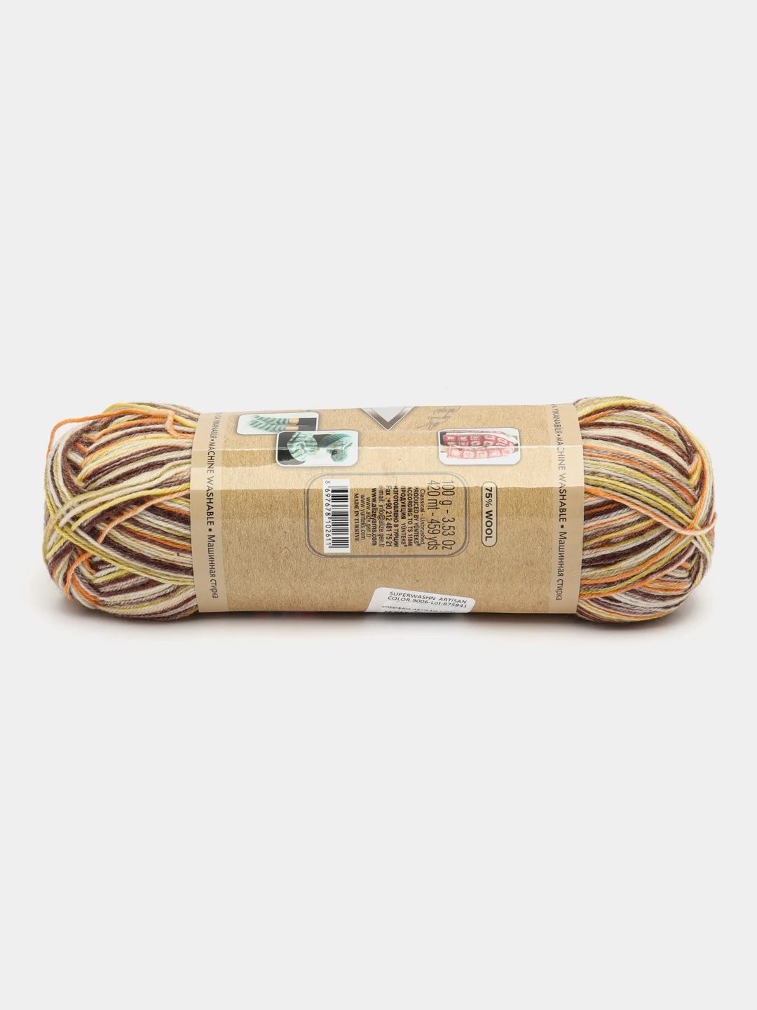 Карамельный пряжа Носочная Alize Superwash Artisan 75% шерсть, 25% полиамид, 100 г, 420 м