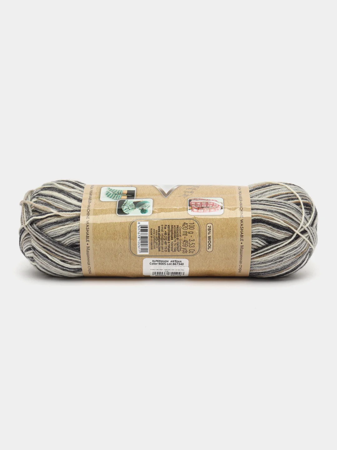 Светло-бежевый пряжа Носочная Alize Superwash Artisan 75% шерсть, 25% полиамид, 100 г, 420 м