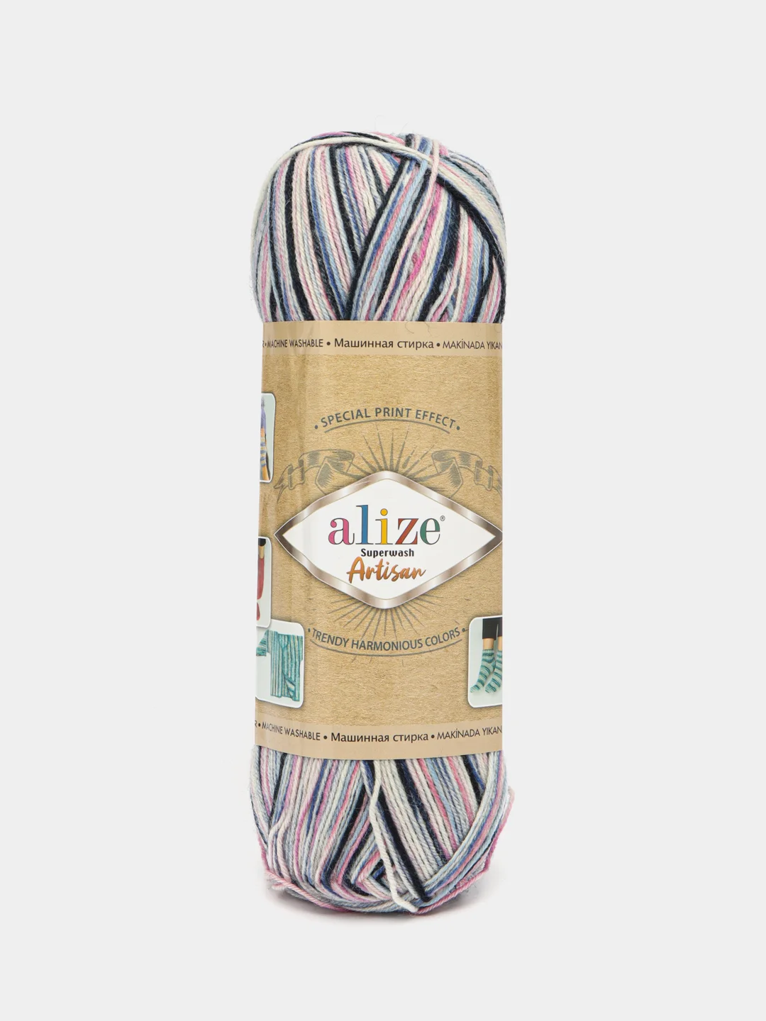 Синий пряжа Носочная Alize Superwash Artisan 75% шерсть, 25% полиамид, 100 г, 420 м