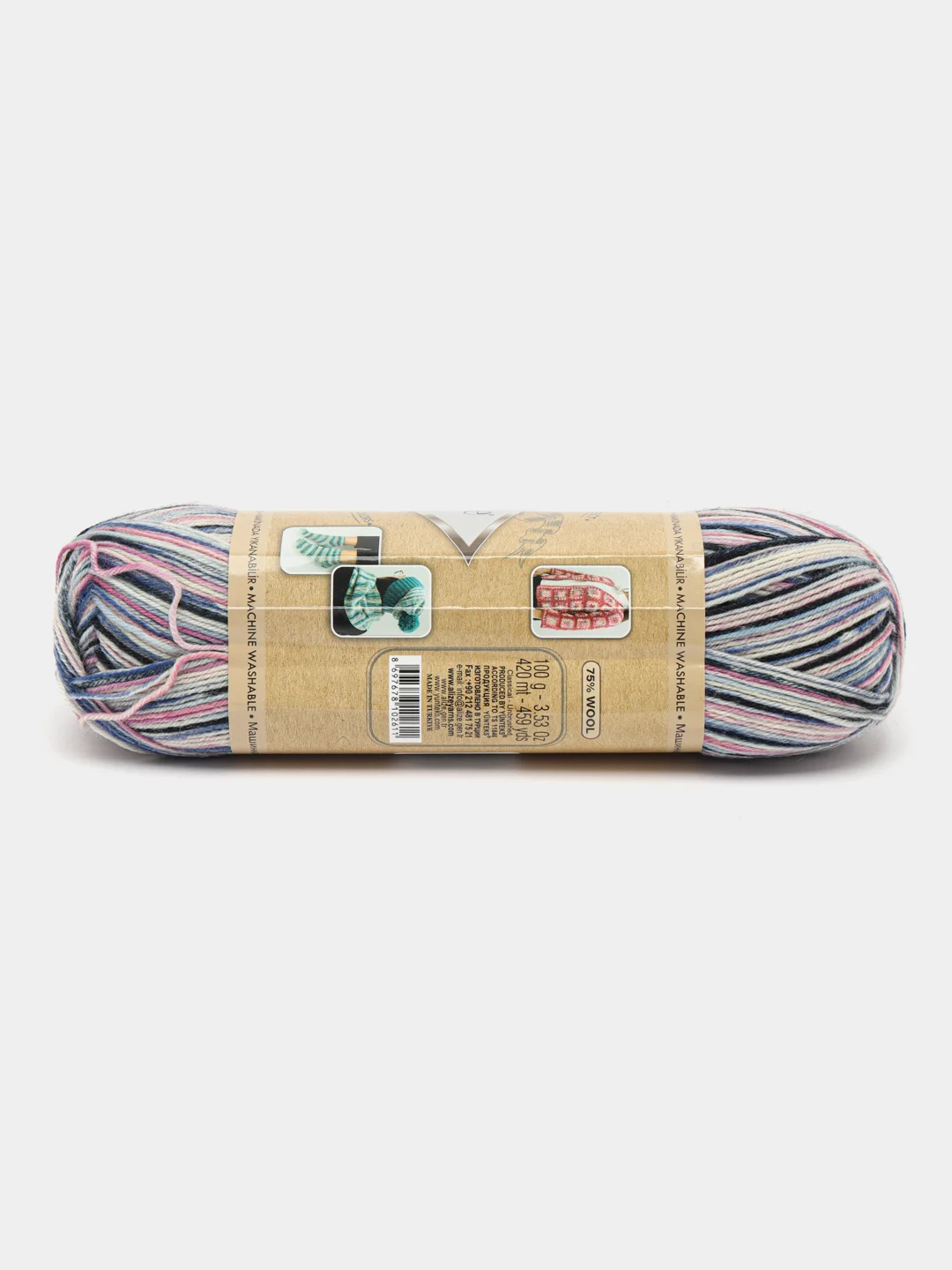Синий пряжа Носочная Alize Superwash Artisan 75% шерсть, 25% полиамид, 100 г, 420 м