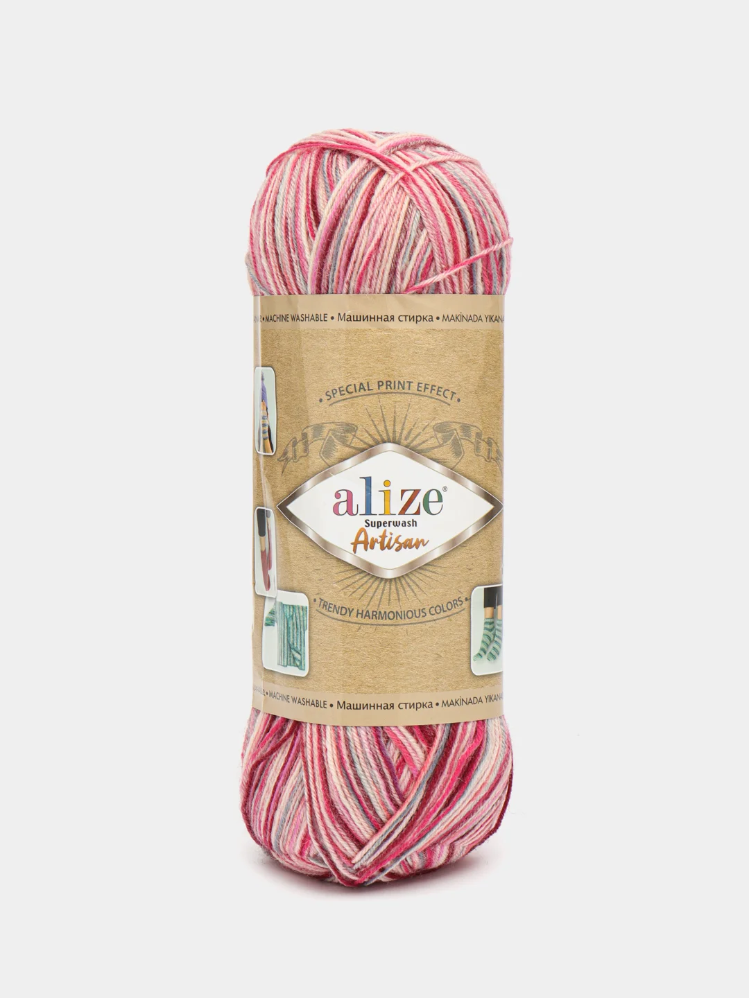 Тёмно-розовый пряжа Носочная Alize Superwash Artisan 75% шерсть, 25% полиамид, 100 г, 420 м