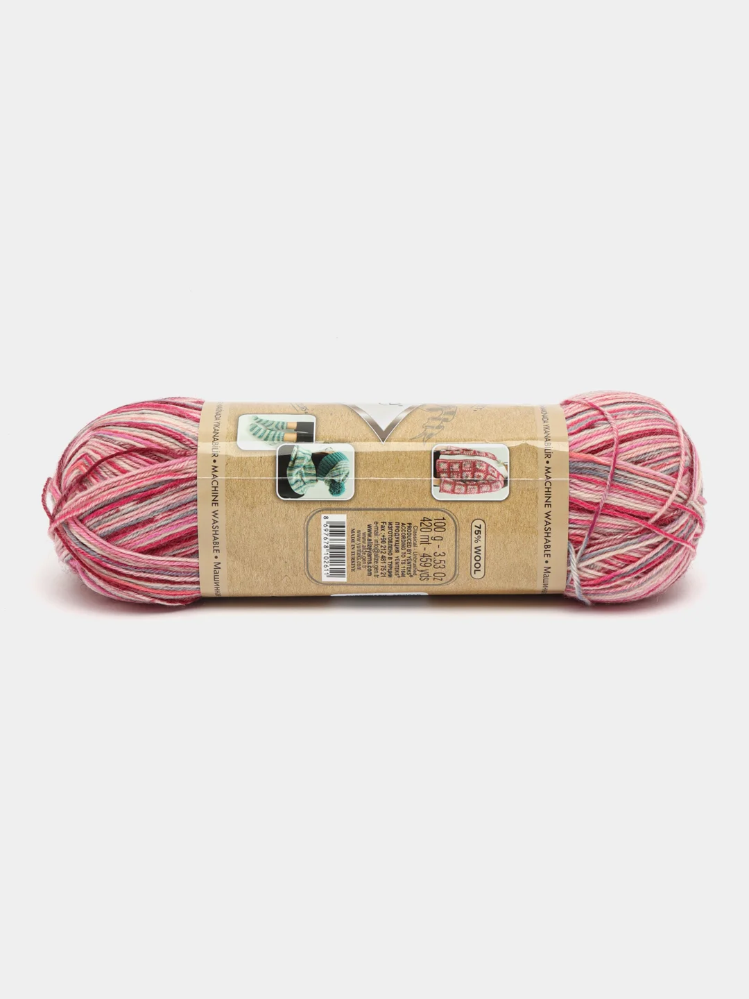 Тёмно-розовый пряжа Носочная Alize Superwash Artisan 75% шерсть, 25% полиамид, 100 г, 420 м